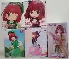 推しの子　有馬かな　フィギュア5点まとめ売り