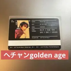 2025年最新】golden age ヘチャン トレカの人気アイテム - メルカリ