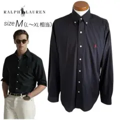 ラルフローレン オックスフォードシャツ BDシャツ コットン ブラック 刺繍 M