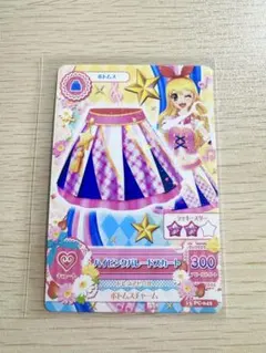 アイカツカード スターサンシャインコーデ シューズSoleilソレイユ星宮