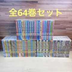 ポケットモンスター SPECIAL 全64巻 ＋サン・ムーン 全6巻 - メルカリ