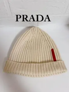 2026年最新】PRADA レディース ニット帽・ビーニーの人気アイテム
