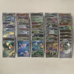 ③ポケモンカード AR まとめ売り 100枚セット - メルカリ