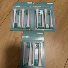 フィリップスHX6014-P 電動歯ブラシ替えブラシ 4個セット　３点