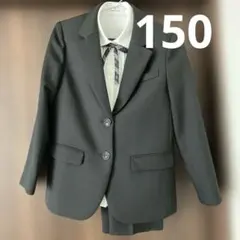美品　ワルツバイビームスデザイン 女の子 150 卒業式 フォーマルスーツ