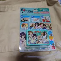 【新品未開封】けいおん！ 電子マネーカード専用ジャケット Ejacket