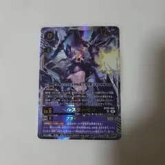 MTG セシル・ハーヴィ/織り手のティムナ FCA 継承史 日本語版 - メルカリ
