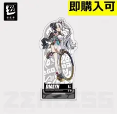 Y・T様 リクエスト 2点 まとめ商品