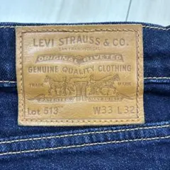 中古　LEV I'S 513 ジーンズ