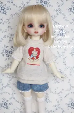 Item thumbnail for item da1ab10a-28a4-495c-aa43-53b2cf22c24a