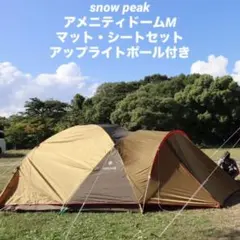 Item thumbnail for item b87b7636-271f-4022-a0f5-b673da5a9ee9