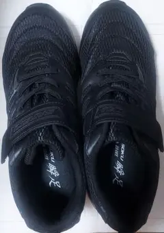瞬足　ブラックスニーカー 　マジックテープ付き23.0