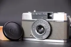 Item thumbnail for item d2bb24c3-bb69-4a54-840b-f1f4351c744e