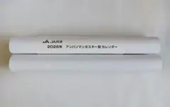 Item thumbnail for item 897eb4dd-6dcb-486d-a267-8874a7e1aedc