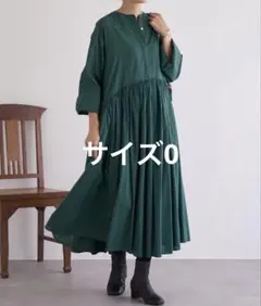 【新品未使用】ビアズリー　ギャザーワンピース　グリーン　サイズ0