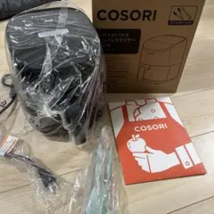 新品未使用 COSORI Lite 2.0リットル ミニノンフライヤーのサムネイル