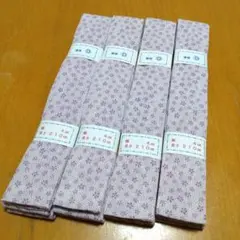 アクアマリンさま　モスリン　腰ひも