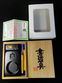 書道セット 大和路 なら 硯 墨 筆 木箱入り - メルカリ