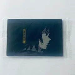 鬼滅の刃 冨岡義勇 ウエハース