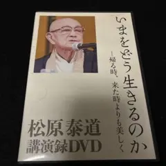 Item thumbnail for item 372dfb26-826a-4b84-b463-ab50d9b04870