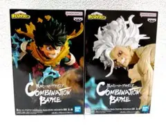 僕のヒーローアカデミア ヒロアカ コンビネーションバトル デク 死柄木フィギュア