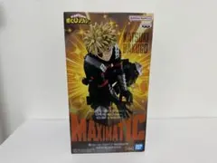 MAXIMATIC 爆豪勝己 フィギュア