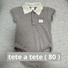 nia様 リクエスト 2点 まとめ商品