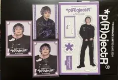 THE RAMPAGE 与那嶺瑠唯