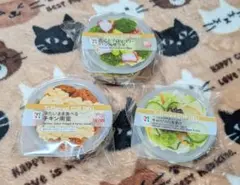 セブンイレブン ハッピーくじ キャニスター セット