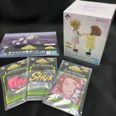 ヒロアカ 一番くじ　お茶子＆トガ　計５点
