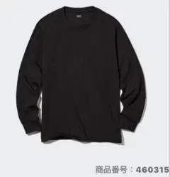 UNIQLO エアリズムコットンUVカット クルーネックT 長袖 黒 XL