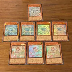 次*す様 遊戯王カード マルチャミー・フワロス ほか
