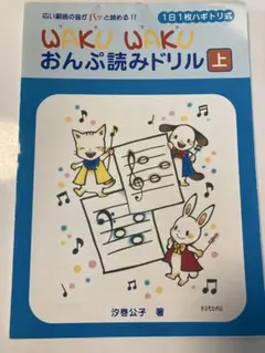 Item thumbnail for item 2a62838f-d071-4e74-83b5-271a08c6324c