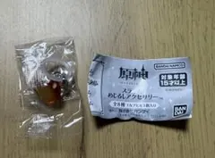 原神 スライム ガチャガチャ