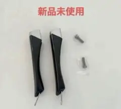 2025年最新】アムウェイロングハンドルの人気アイテム - メルカリ