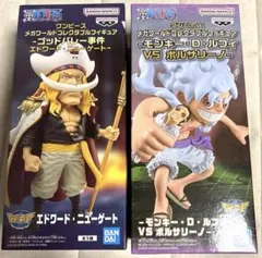 ワンピース メガワールドコレクタブルフィギュア 2点セット