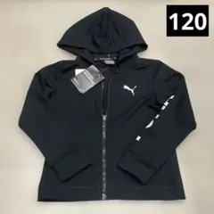 プーマ　パーカー　120 PUMA
