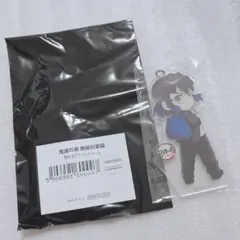 嘴平伊之助　飾れるアクリルチャーム　鬼滅の刃　鬼滅の奏　無限列車編