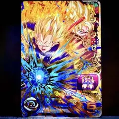 HGD3-SEC2 バーダック ゼノ 本家 15年製 - メルカリ