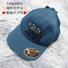新品 Columbia Lost Lager 110 キャップ 熊 海外モデルのサムネイル