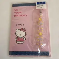 Item thumbnail for item ee4d916a-5845-4d4a-8650-172fdcde7918