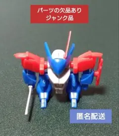 魔神英雄伝ワタル　龍王丸　カバヤ　ミニプラ　ワタルガム　食玩　当時物 魔神英雄伝ワタル 龍王丸 カバヤ ミニプラ ワタルガム 食玩 当時物