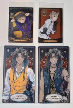 ツイステ サバナクロー寮 セット