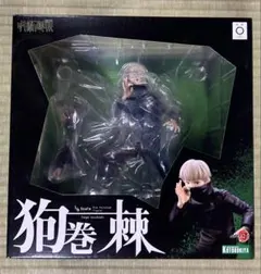 ARTFX J 狗巻棘 フィギュア　呪術廻戦　1/8 コトブキヤ