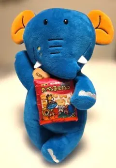 美品　たべっ子どうぶつ　ぞう　ぬいぐるみ