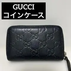 GUCCI ブラック GGパターン コインケース