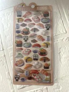 【正規品】寿司　ボンボンドロップシール