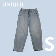 ユニクロ　リラックスアンクルジーンズ　メンズ　s 匿名配送　UNIQLO