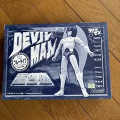 デビルマン重合金 2000体限定パープルエディションとブルータイプ フィギュア デビルマン重合金 2000体限定パープルエディションとブルー