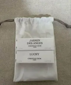 ★ポーチ付き香水メゾンクリスチャンディオール（ジャスミン・ラッキー）